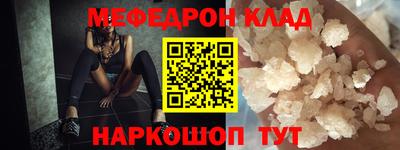 MDMA Premium VHQ Нарткала