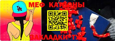 MDMA Premium VHQ Нарткала