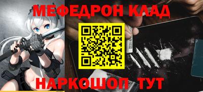 MDMA Premium VHQ Нарткала