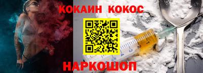 ALPHA-PVP Нальчик