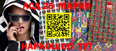 MDMA Premium VHQ Нарткала