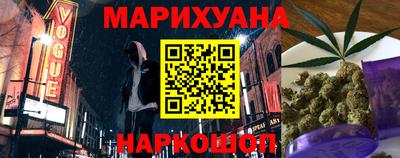 ALPHA-PVP Нальчик