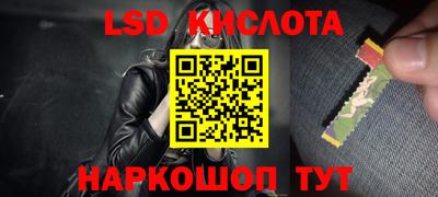 MDMA Premium VHQ Нарткала