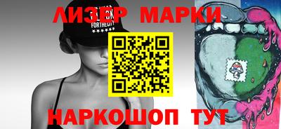 ALPHA-PVP Нальчик