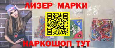 ALPHA-PVP Нальчик