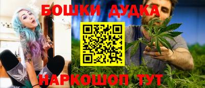 MDMA Premium VHQ Нарткала
