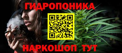 ALPHA-PVP Нальчик