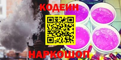 СК Наро-Фоминск