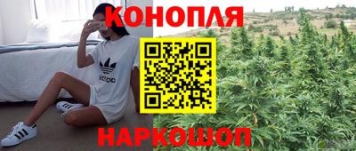 MDMA Premium VHQ Нарткала