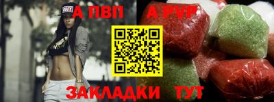 MDMA Premium VHQ Нарткала