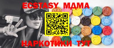 ALPHA-PVP Нальчик