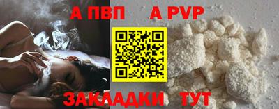 MDMA Premium VHQ Нарткала