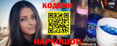 ALPHA-PVP Нальчик