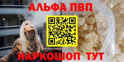 MDMA Premium VHQ Нарткала