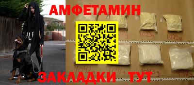 СК Наро-Фоминск