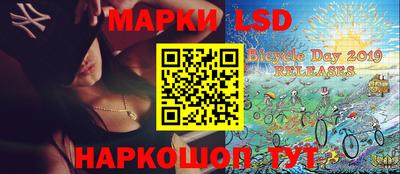 MDMA Premium VHQ Нарткала