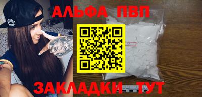 MDMA Premium VHQ Нарткала
