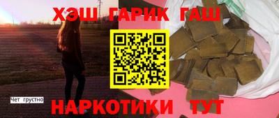 ALPHA-PVP Нальчик
