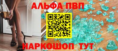 СК Наро-Фоминск