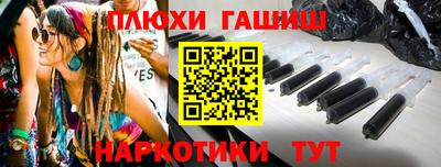 MDMA Premium VHQ Нарткала