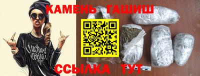 MDMA Premium VHQ Нарткала