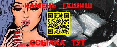 MDMA Premium VHQ Нарткала