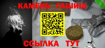 MDMA Premium VHQ Нарткала