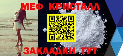 ALPHA-PVP Нальчик