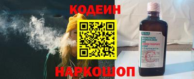 ALPHA-PVP Нальчик