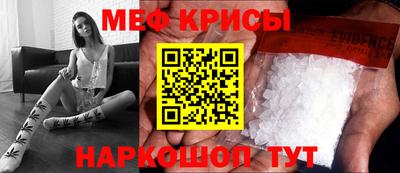 ALPHA-PVP Нальчик