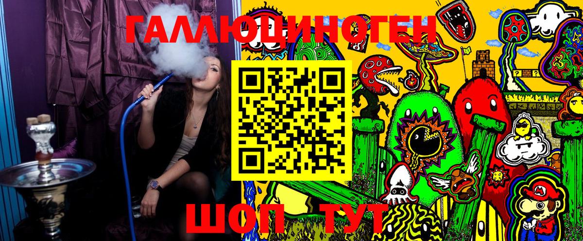 Псилоцибиновые грибы Cubensis Юрга